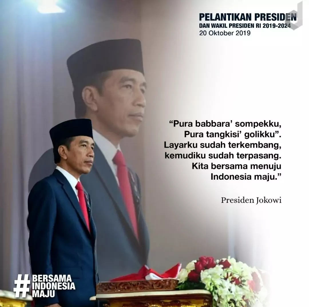 Setelah Dilantik Sebagai Presiden RI 2019 – 2024, Ini Pidato Lengkap Jokowi yang Harus Diketahui Aparatur Desa - Desapedia